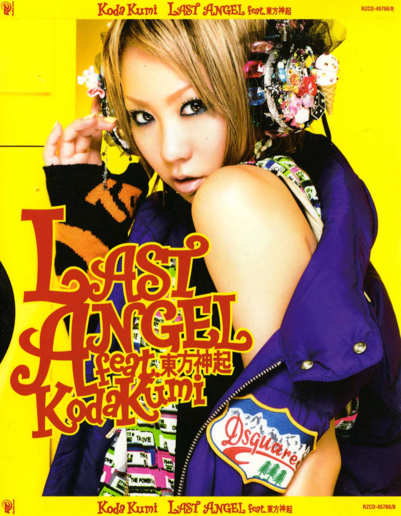 LAST ANGEL (CD+DVD)